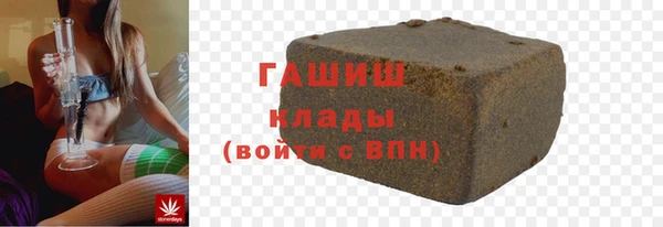 винт Волосово