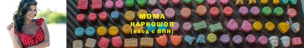 mdpv Володарск