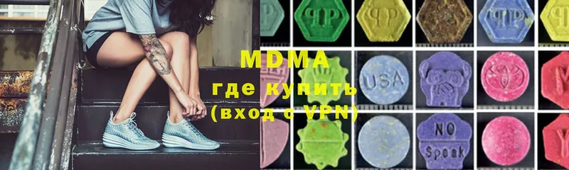 hydra маркетплейс  Аргун  МДМА молли 